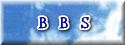 BBS [Japanese]