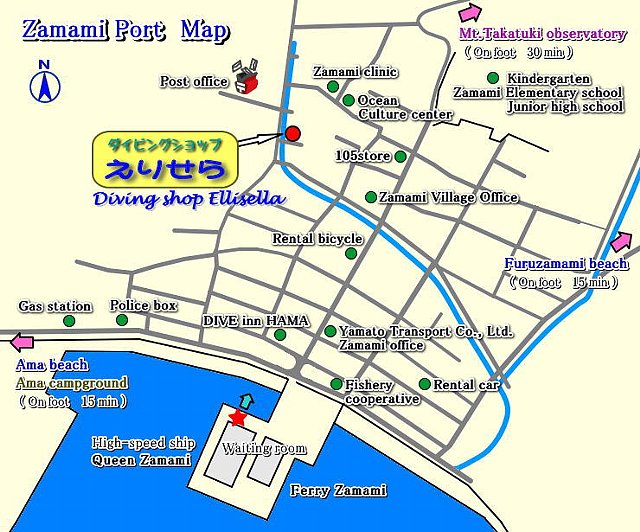 Zamami Port Map
