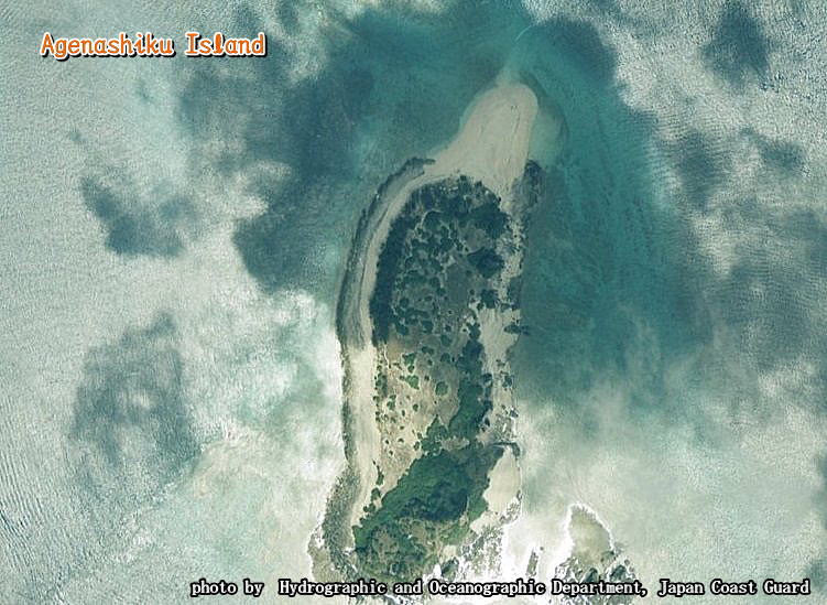 Agenashiku Island
